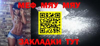 ГАЛЛЮЦИНОГЕННЫЕ ГРИБЫ Ликино-Дулёво