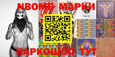 мефедрон Лесосибирск