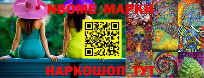 мефедрон Лесосибирск