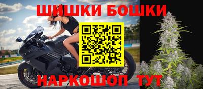 ГАЛЛЮЦИНОГЕННЫЕ ГРИБЫ Ликино-Дулёво