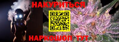 ГАЛЛЮЦИНОГЕННЫЕ ГРИБЫ Ликино-Дулёво