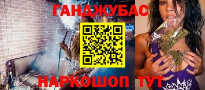ГАЛЛЮЦИНОГЕННЫЕ ГРИБЫ Ликино-Дулёво