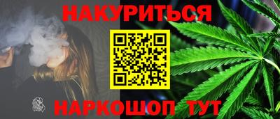 мефедрон Лесосибирск