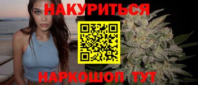 ГАЛЛЮЦИНОГЕННЫЕ ГРИБЫ Ликино-Дулёво