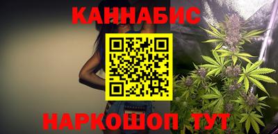 ГАЛЛЮЦИНОГЕННЫЕ ГРИБЫ Ликино-Дулёво