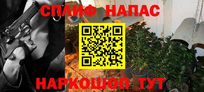 мефедрон Лесосибирск