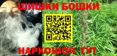мефедрон Лесосибирск