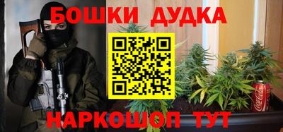 ГАЛЛЮЦИНОГЕННЫЕ ГРИБЫ Ликино-Дулёво