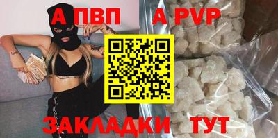 мефедрон Лесосибирск