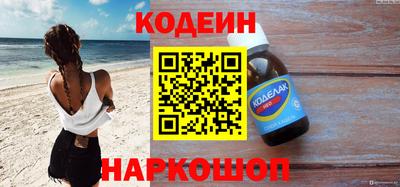 тгк Ливны