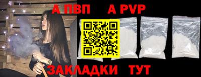 ГАЛЛЮЦИНОГЕННЫЕ ГРИБЫ Ликино-Дулёво
