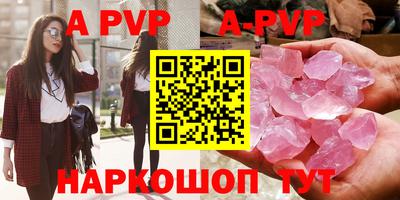 ГАЛЛЮЦИНОГЕННЫЕ ГРИБЫ Ликино-Дулёво