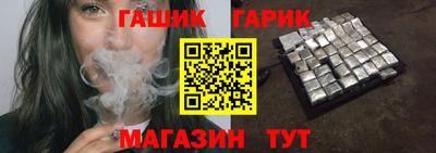 мефедрон Лесосибирск