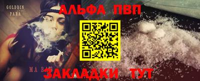 ГАЛЛЮЦИНОГЕННЫЕ ГРИБЫ Ликино-Дулёво