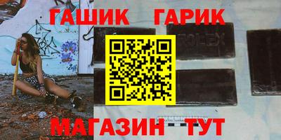 ГАЛЛЮЦИНОГЕННЫЕ ГРИБЫ Ликино-Дулёво